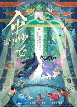 第一视角羞辱vk